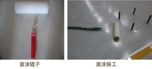 什么是環(huán)氧地坪漆(圖10)