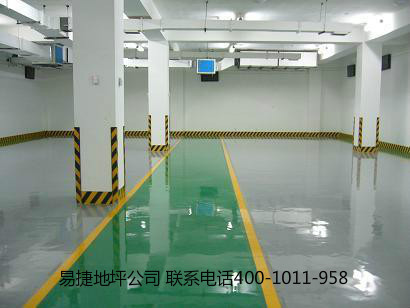 環(huán)氧地坪如何做到環(huán)保？(圖3)